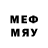 МЕТАМФЕТАМИН мет Coty Mccollum