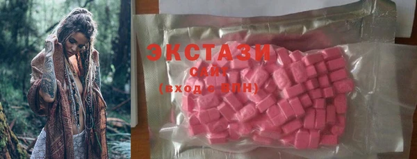 а пвп мука Абинск