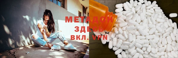 а пвп мука Абинск