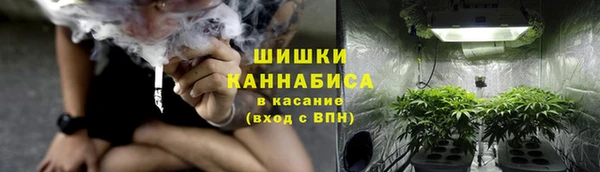 а пвп мука Абинск