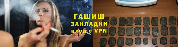 а пвп мука Абинск