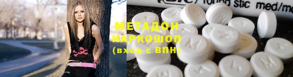 PSILOCYBIN Семёнов